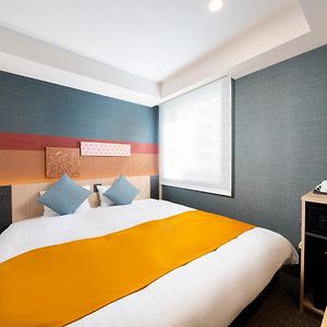Kamer met een King Size Bed